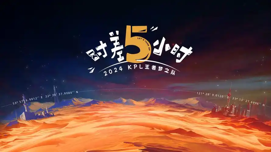 abc影视 科幻动作巨献